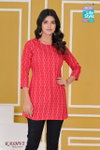 Kashvi Special By Mcm Fancy Cotton Ladies Top Wholesale Market In Surat
